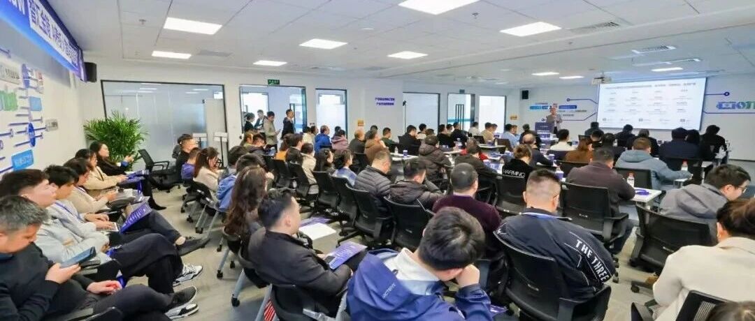 智汇金陵 AI养虾人 | “昇腾AI+OpenClaw开发者论坛”江苏首站在江北新区科学城举办